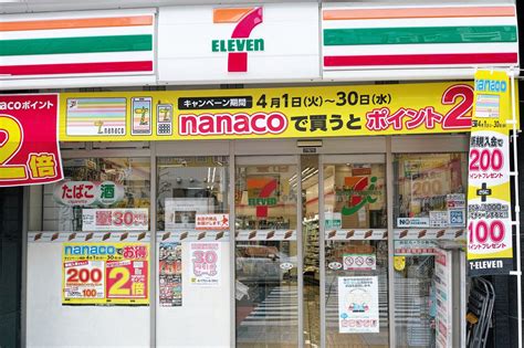 24 Hours Eating ONLY at 7-ELEVEN in Tokyo Japan  100 Foods to Eat Before You Die